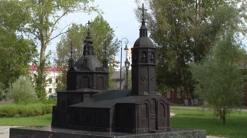 Памятник утраченному храму установили в Тобольске