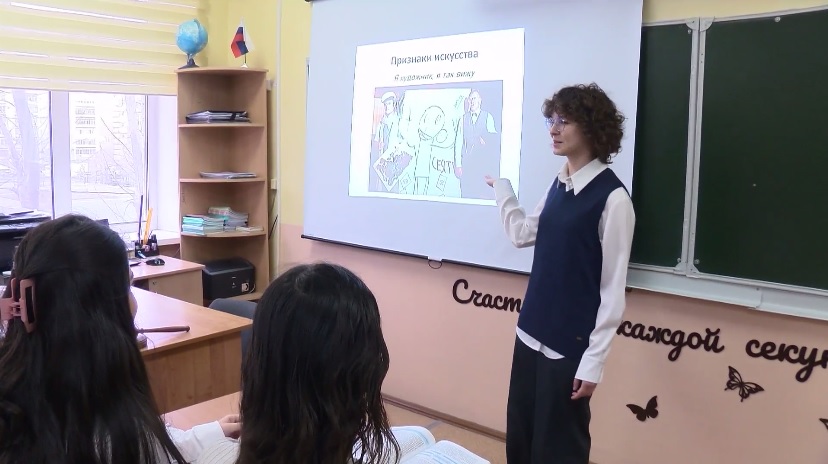 Наш Человек: Елена Булычева 