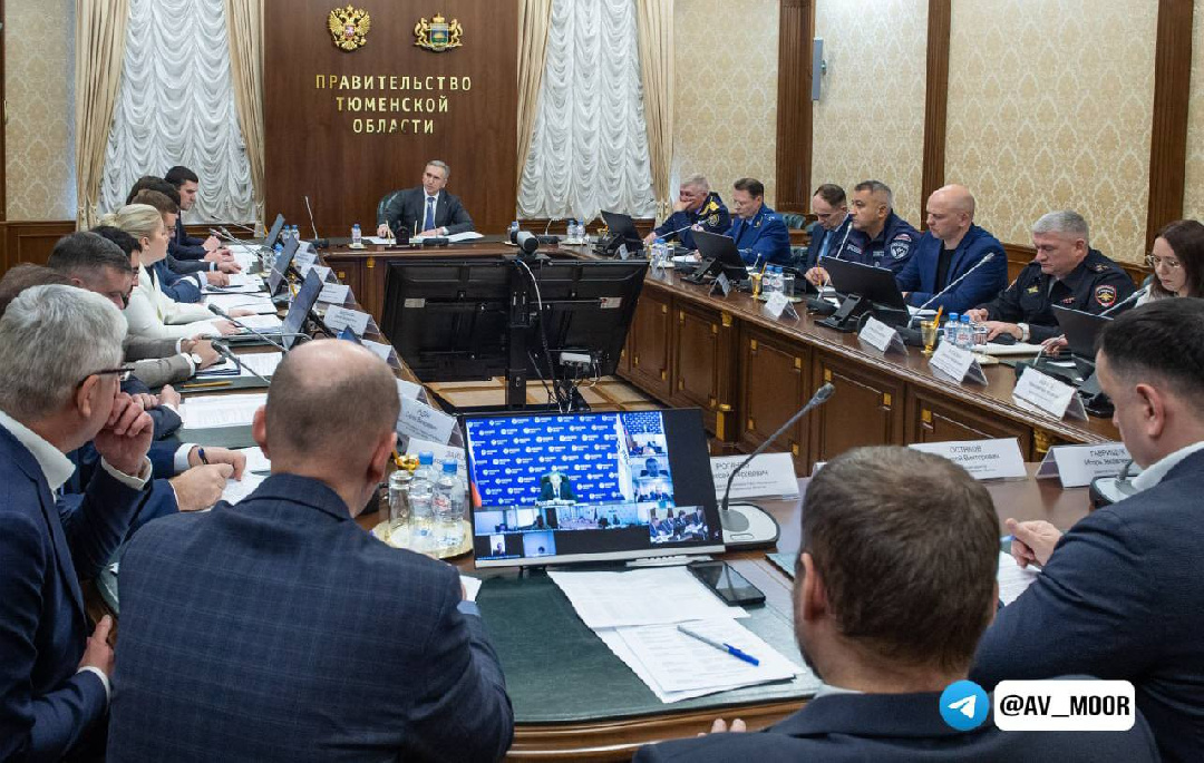 Губернатор провел заседание штаба по повышению надежности электроснабжения в Тюменской области