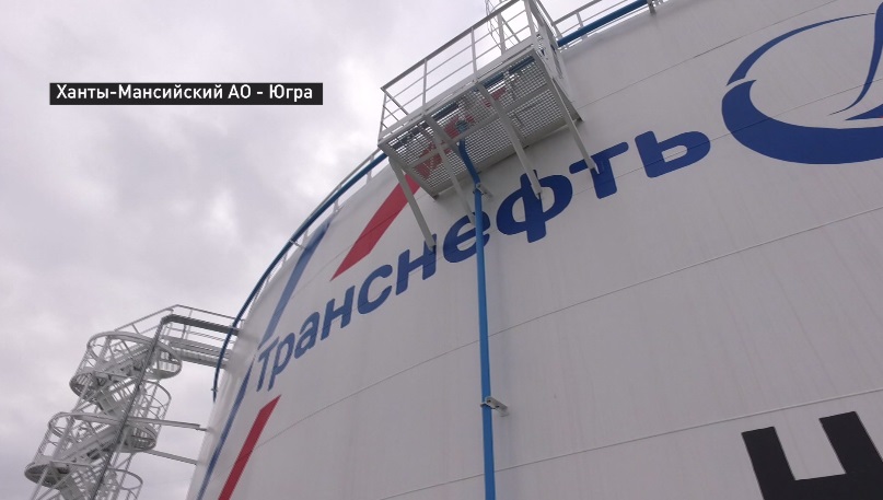 Станция "Южный Балык" с крупнейшим резервуарным парком нефти прошла модернизацию