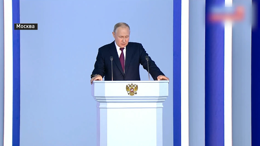 Тюменцы отреагировали на послание президента