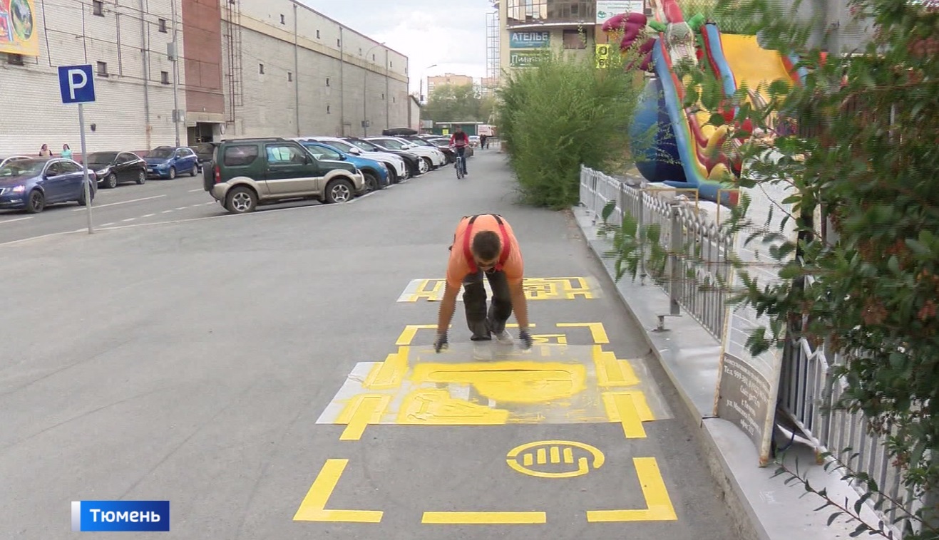 Специальную разметку для парковки электросамокатов нанесли на улицах Тюмени