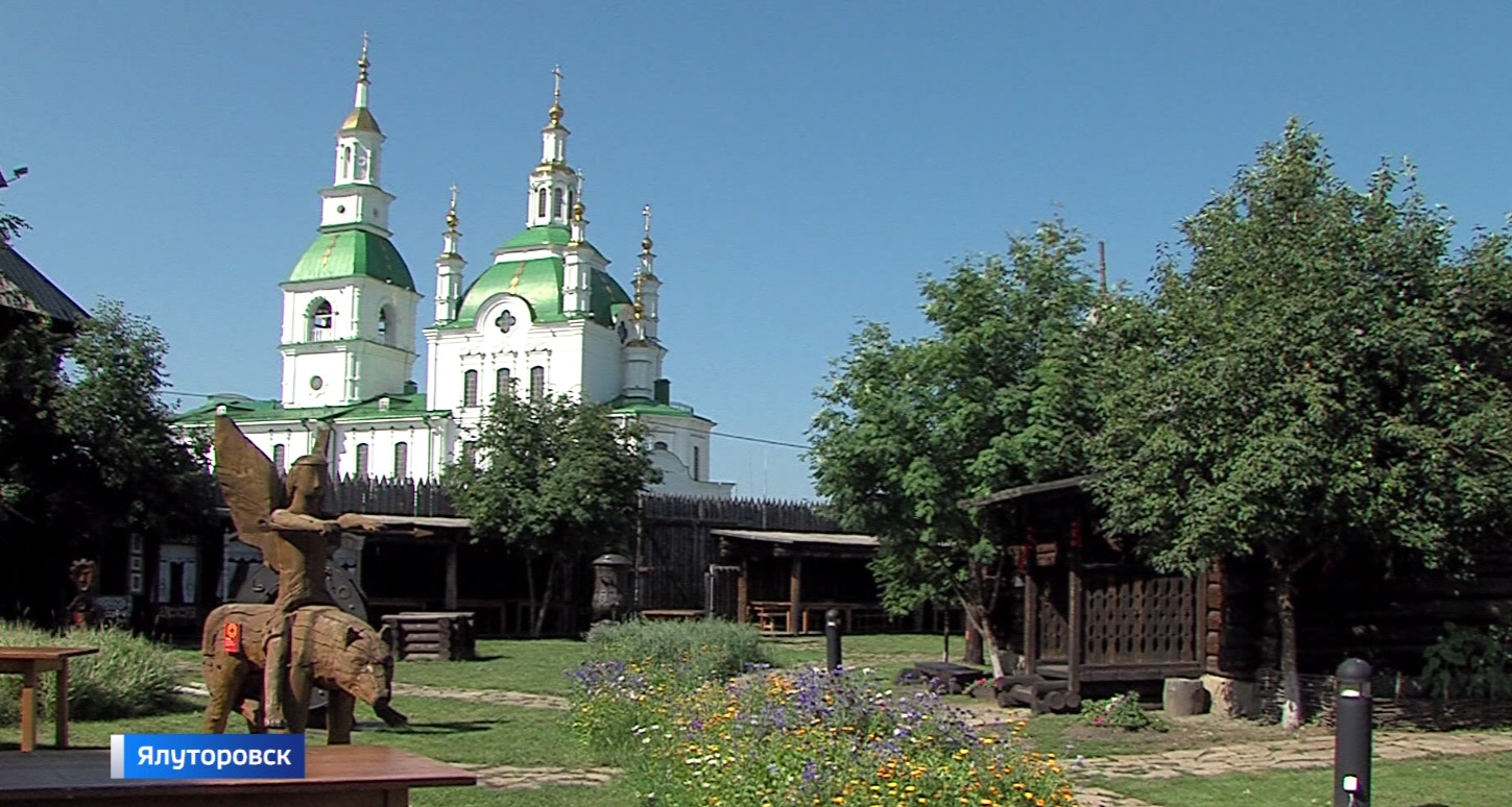Несколько новых эко-маршрутов будут открыты в Тюменской области