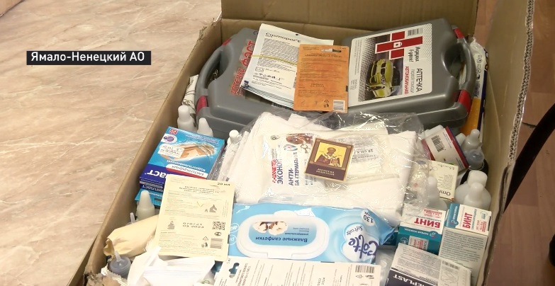 Ямальцы собрали на поддержку мобилизованных земляков около полумиллиона рублей 