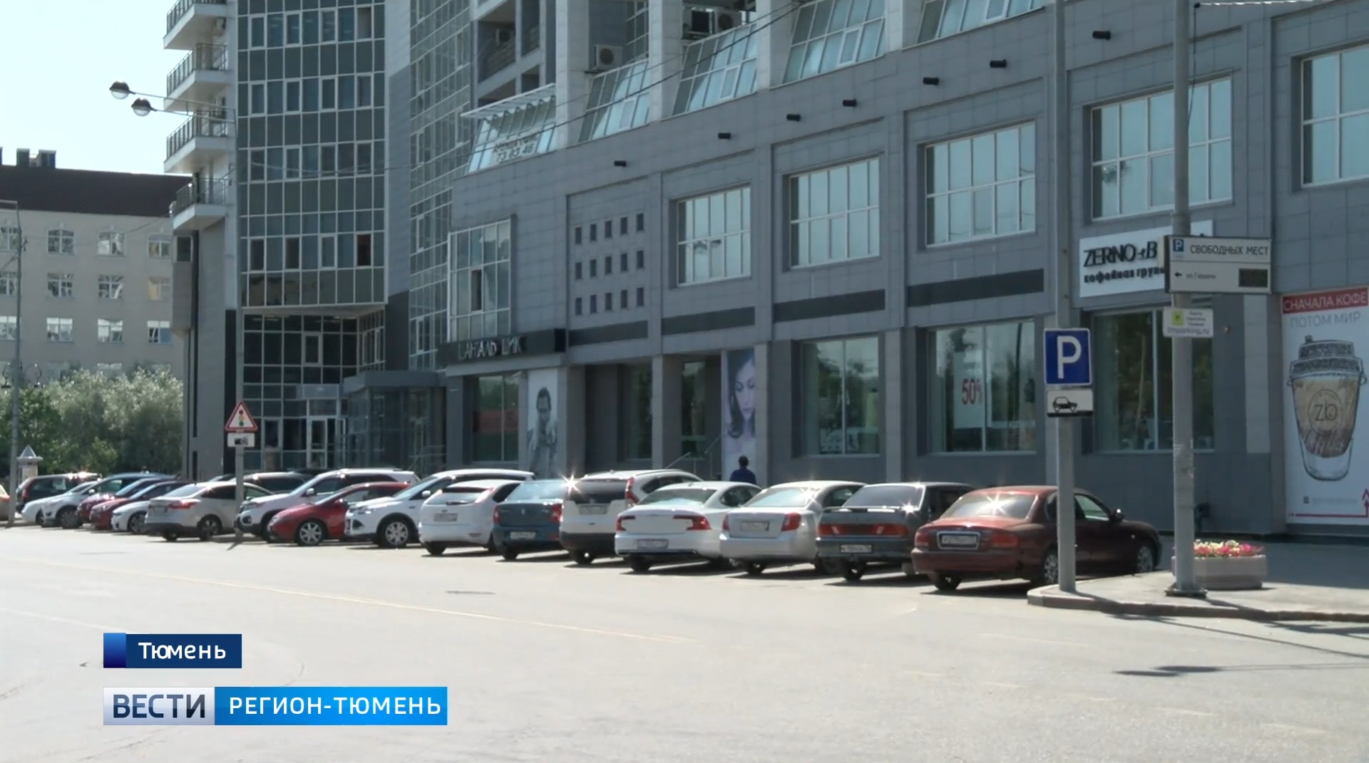 Тюменку привлекут к ответственности за оставленных без присмотра в машине детей