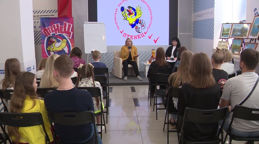 Кастинг в творческую мастерскую "Птенец" провели в Тюмени