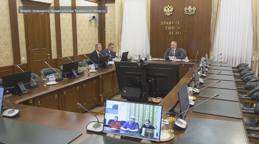 Какие поручения дал губернатор Тюменской области после личного приема граждан