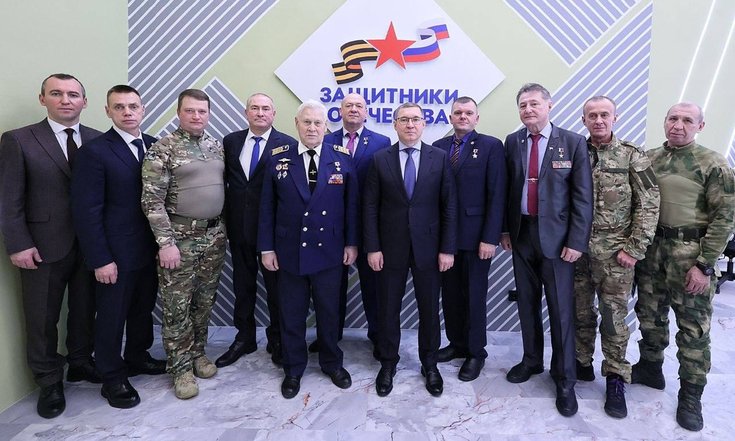 Полпред в УрФО встретился с Героями России 