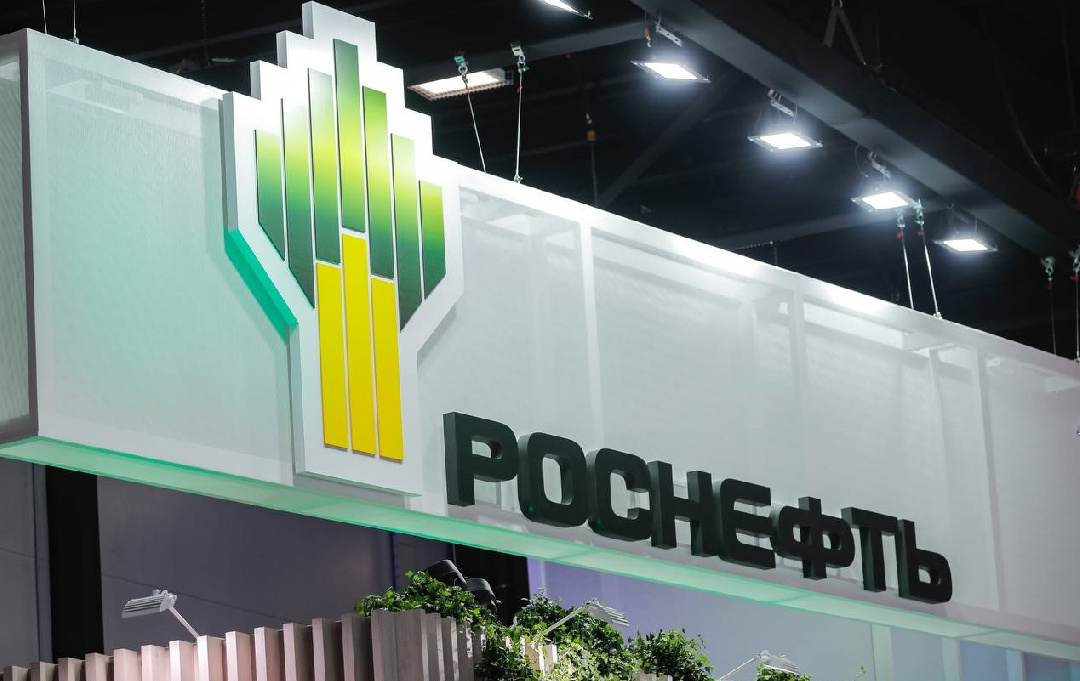 "Роснефть" и Тюменская область заключили соглашение о сотрудничестве