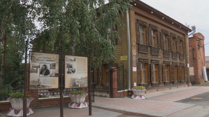 "Обратная связь": тюменское меценатство