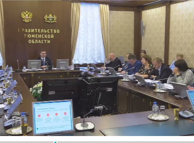 Площадками для проведения ЕГЭ  станут 47 тюменских школ