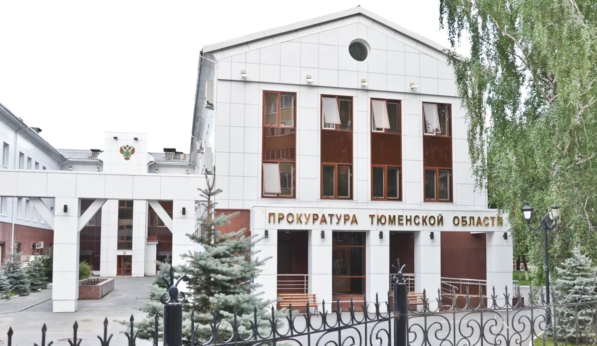 Мошенница из Новосибирска похитила у жительниц Тюменской области 350 тысяч рублей