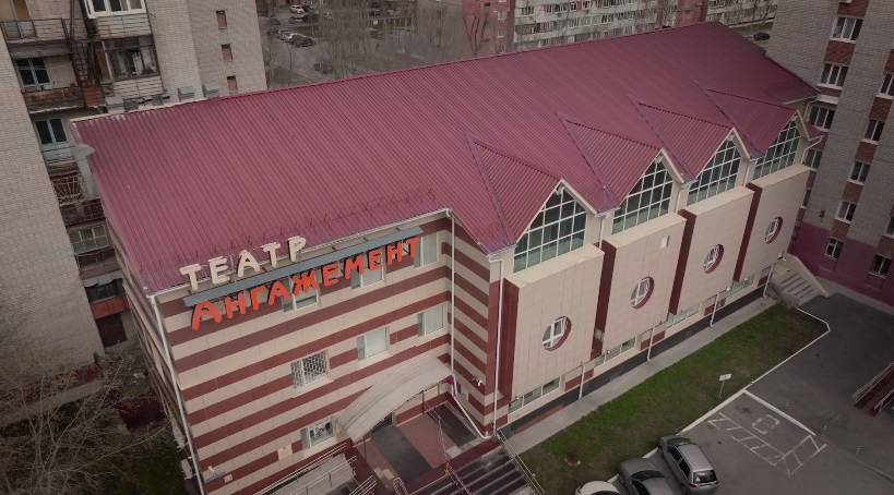 Фильм "Великая авантюра. Памяти Леонида Окунева – Актера и Человека" (2025)