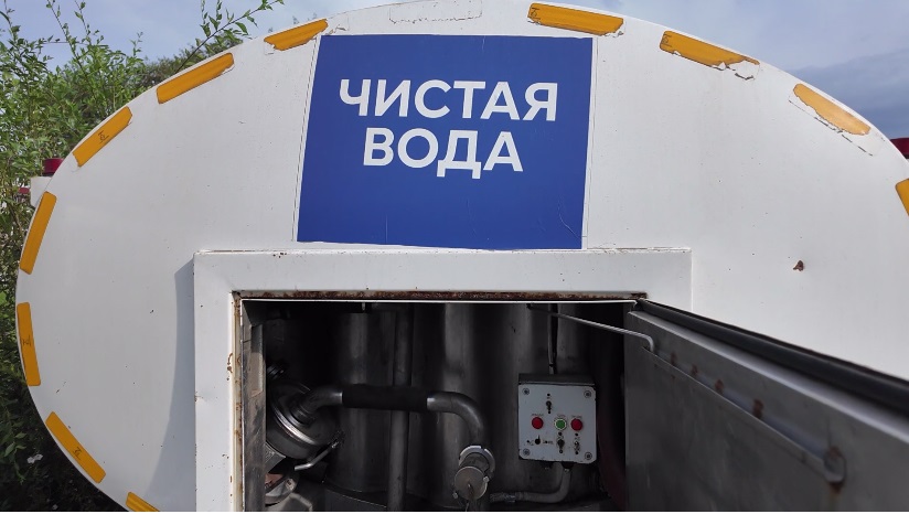 Новые точки набора чистой воды появились в Тюмени