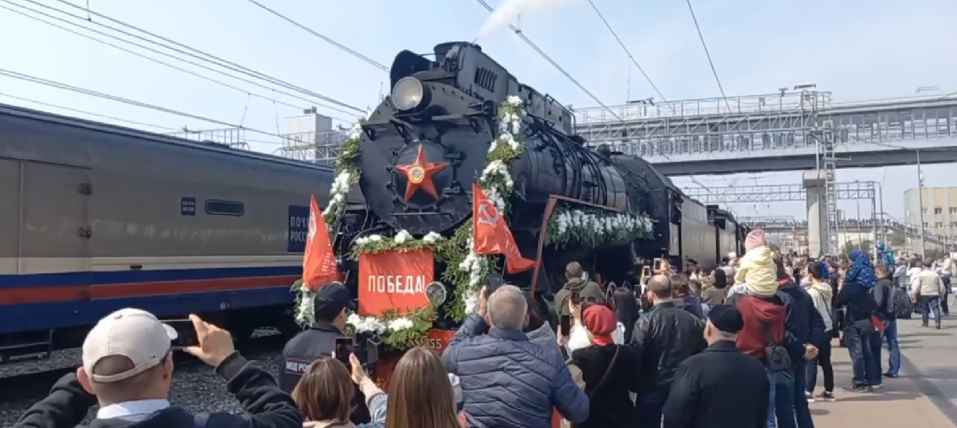 "Эшелон Победы" прибыл на тюменский ж/д вокзал