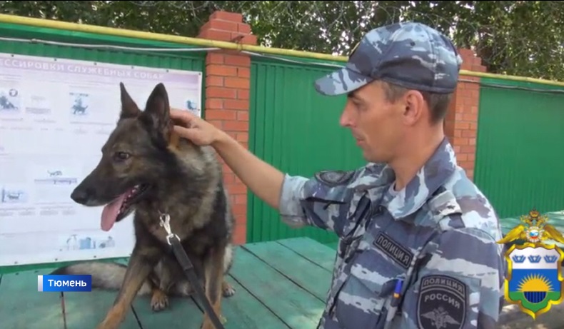 Конвоира Кузю проводили на заслуженный отдых