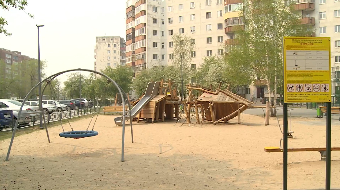 "Обратная связь": "Тюмень — наш дом"