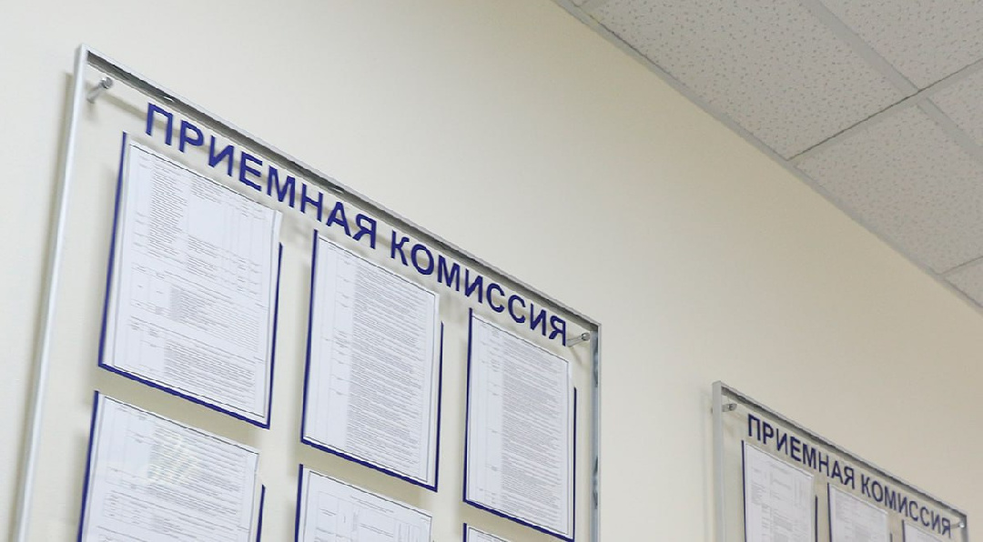 Более 11 000 бюджетных мест предоставят абитуриентам ссузы Тюменской области
