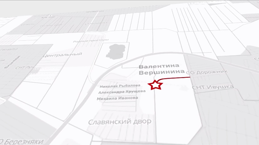 Тюменской улице присвоят имя героя Великой Отечественной войны