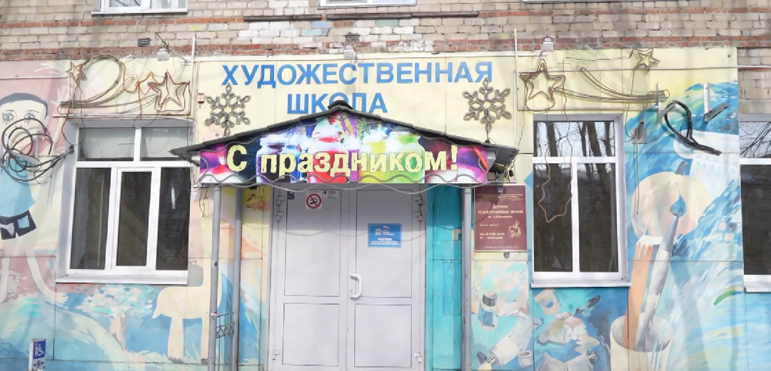 Капитальный ремонт в тюменской художественной школе завершат в июле