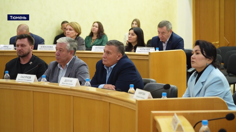 Спад подростковой преступности отмечен в Тюмени