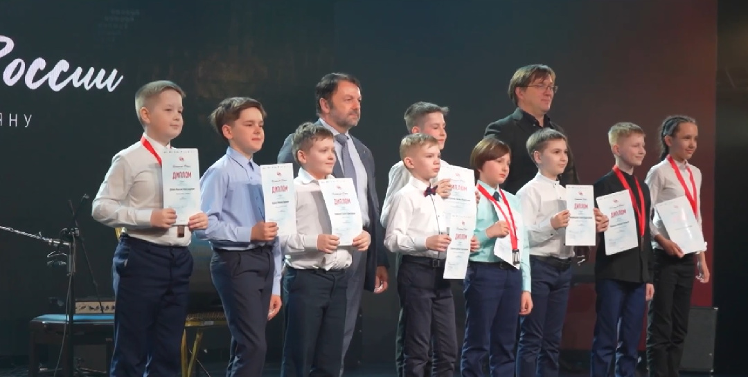 Юные победители тюменского музыкального чемпионата могут попасть в состав сборной страны