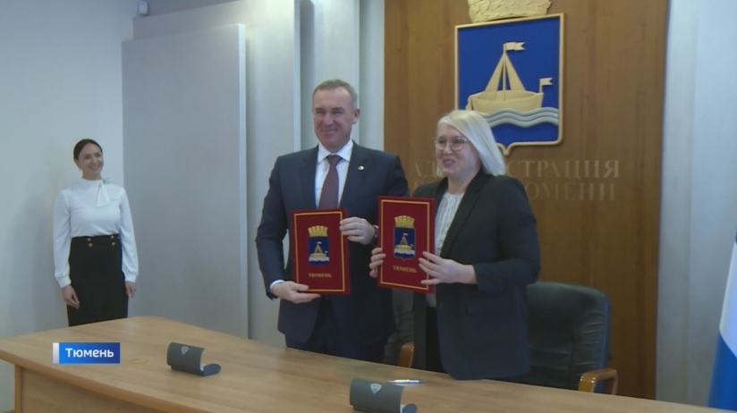 Сухой фонтан появится в Тюмени