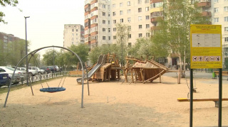 "Обратная связь": "Тюмень — наш дом"