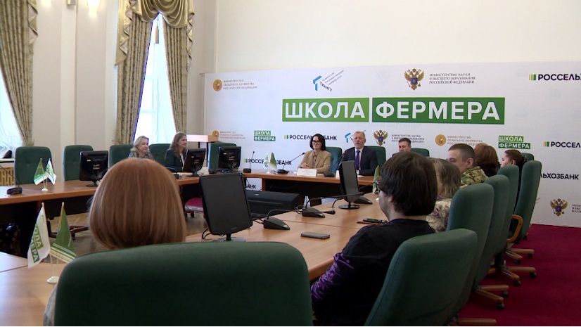 Тюменские фермеры на конкурсной основе прошли обучение по садоводству 