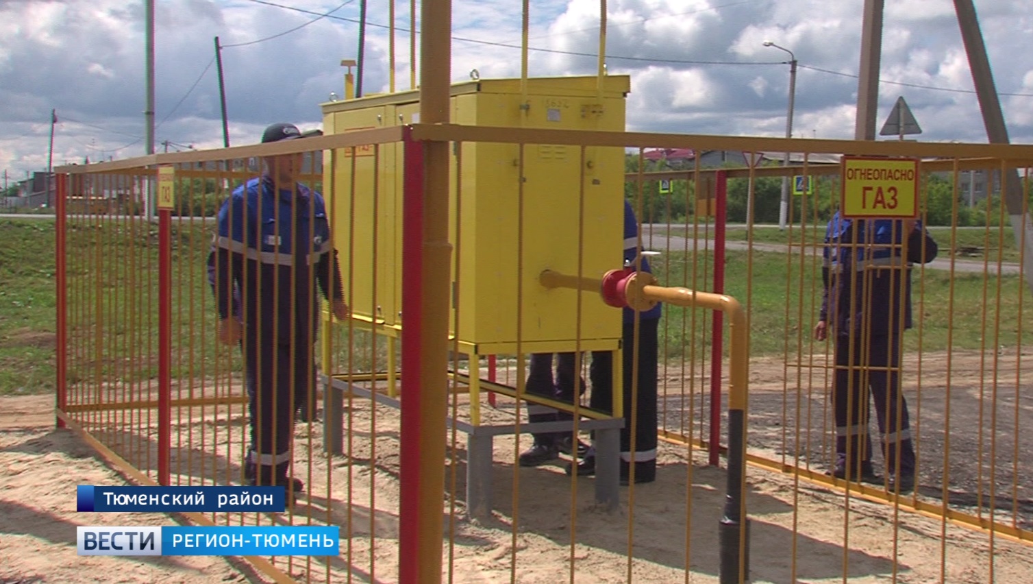 Открыл газопровод и проверил рыбозавод: итоги поездки губернатора в Червишево
