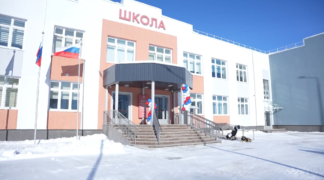 Новую школу открыли в селе Тюменской области