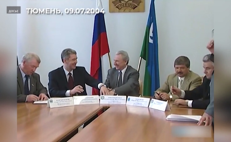 В области сердца: Межрегиональной программе "Сотрудничество" исполнилось 20 лет