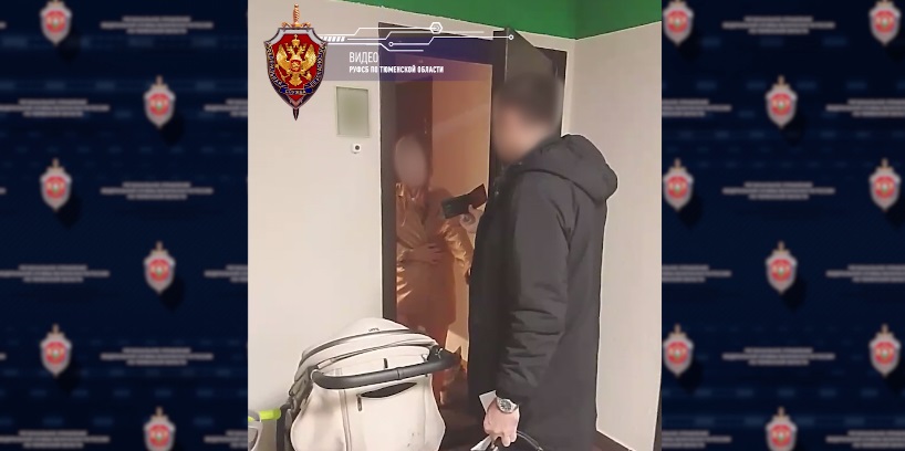В ХМАО раскрыто хищение бюджетных средств через фиктивное трудоустройство