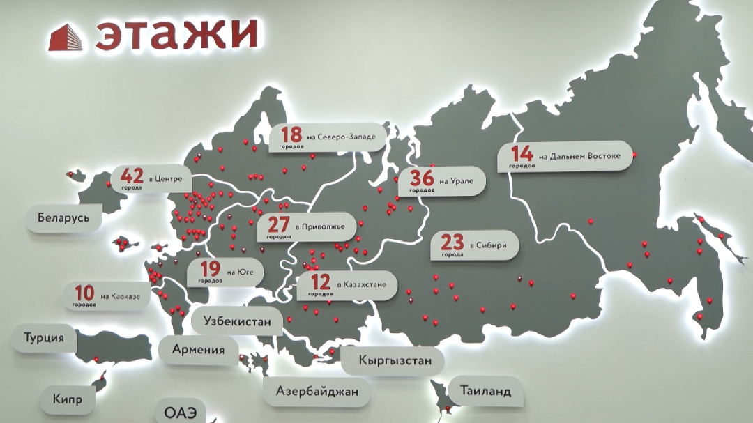 Какие навыки необходимы для успешной работы в сфере недвижимости