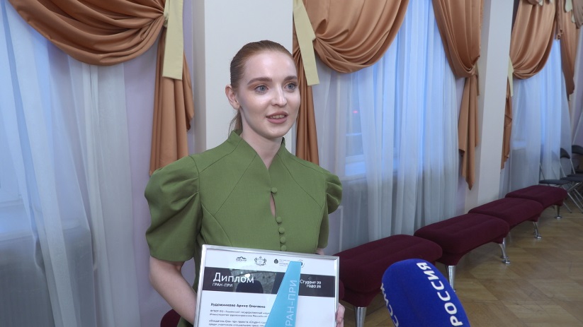 Конкурс на лучшего студента прошел в Тюменской области 
