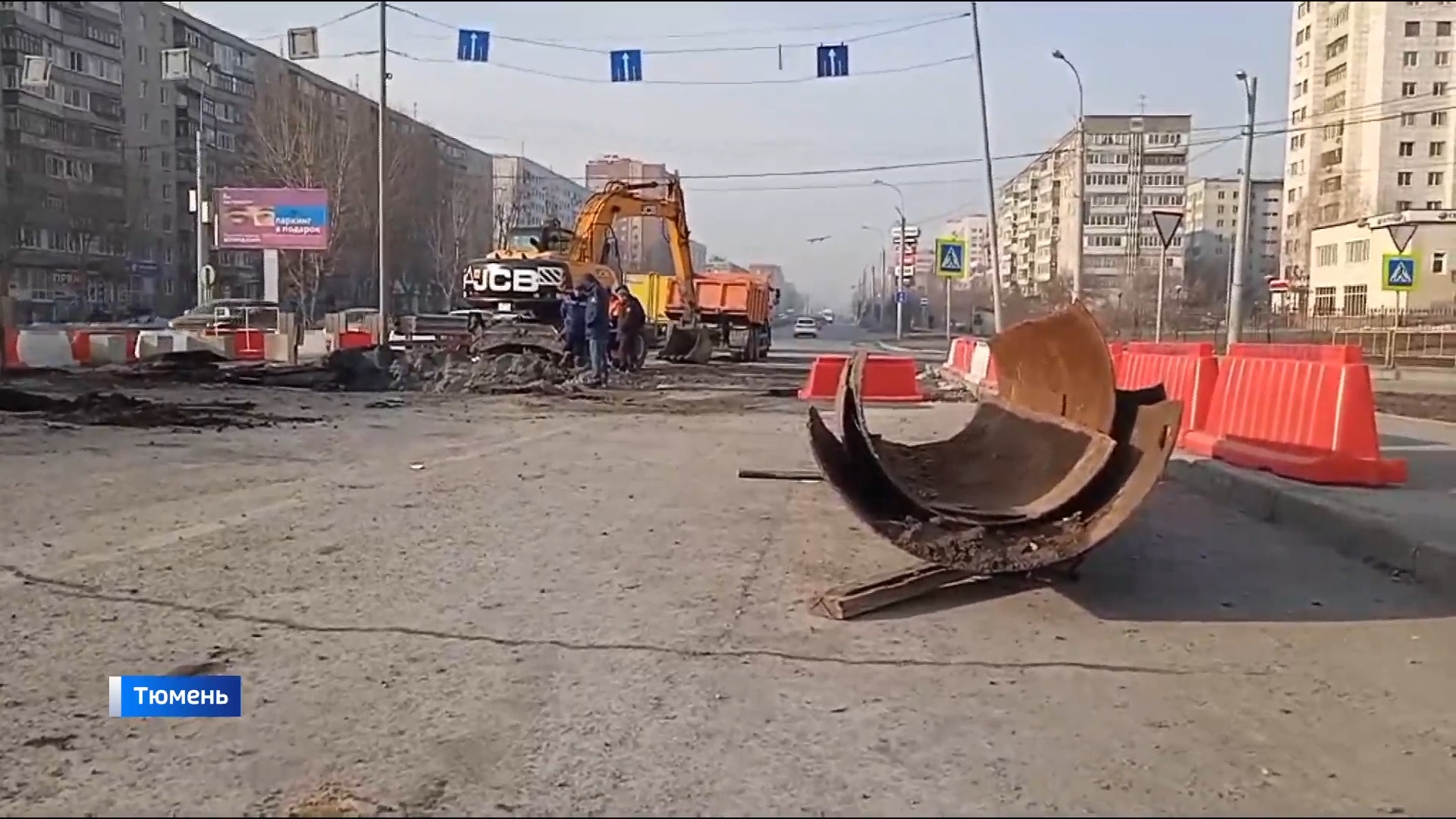 Ремонтные работы коллектора на Пермякова планируют завершить в срок