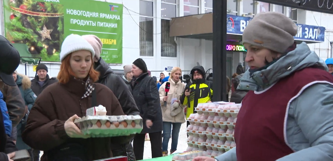 Предновогоднюю сельхозярмарку провели в Тюмени