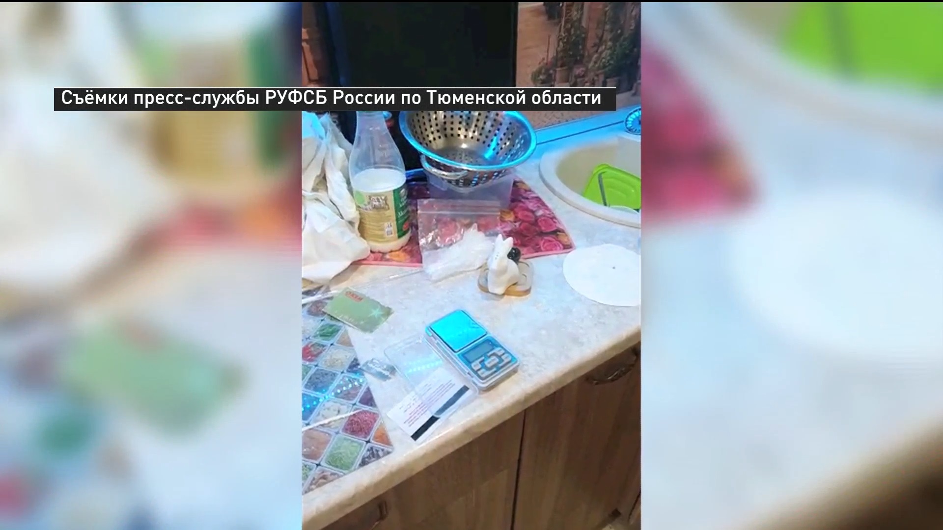 Группу наркоторговцев из Нового Уренгоя отправили в колонию строго режима