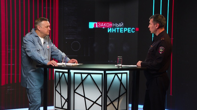 "Законный интерес" (18.10.26)
