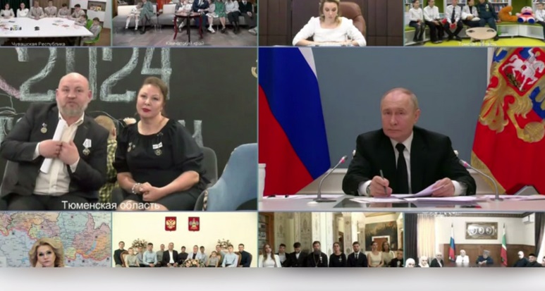 Многодетная семья Якуниных из Тюмени пообщалась с президентом