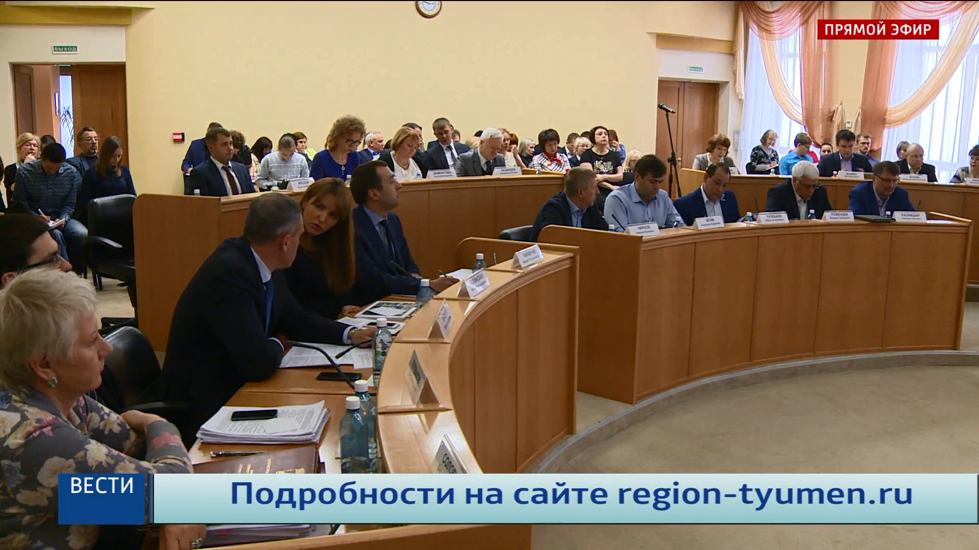 Депутаты предлагают ужесточить условия договора аренды муниципального жилья