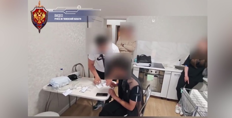 Межрегиональный канал поставки наркотиков пресекли тюменские силовики