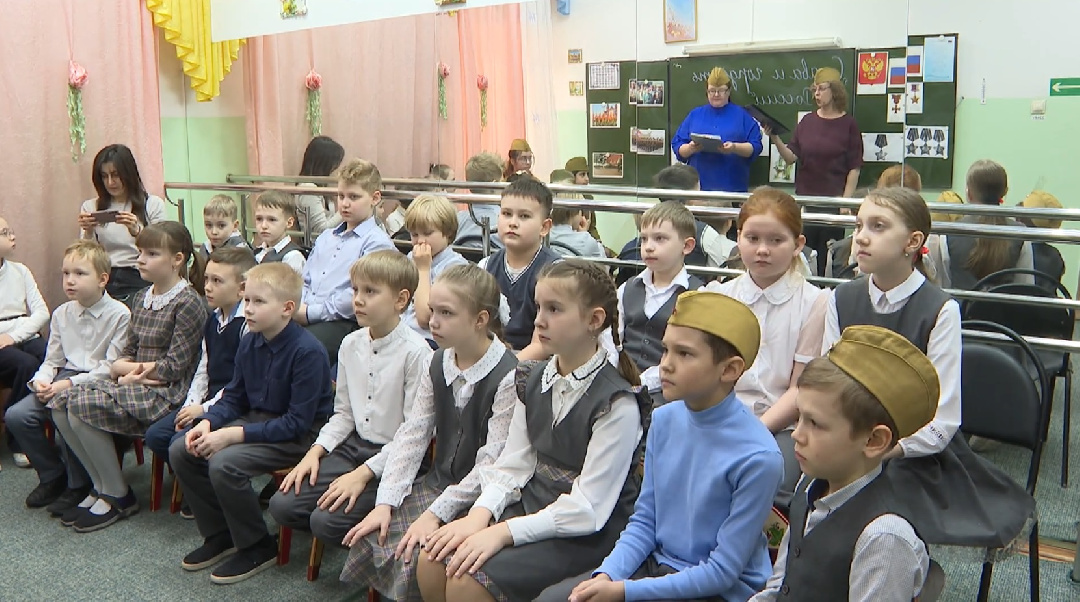 Патриотический урок для школьников прошел в Тюмени
