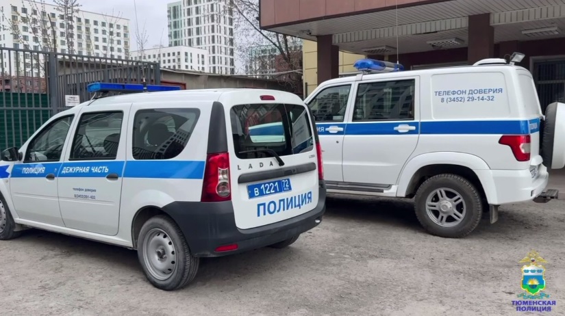 Тюменка лишилась 580 тысяч рублей из-за мошенников