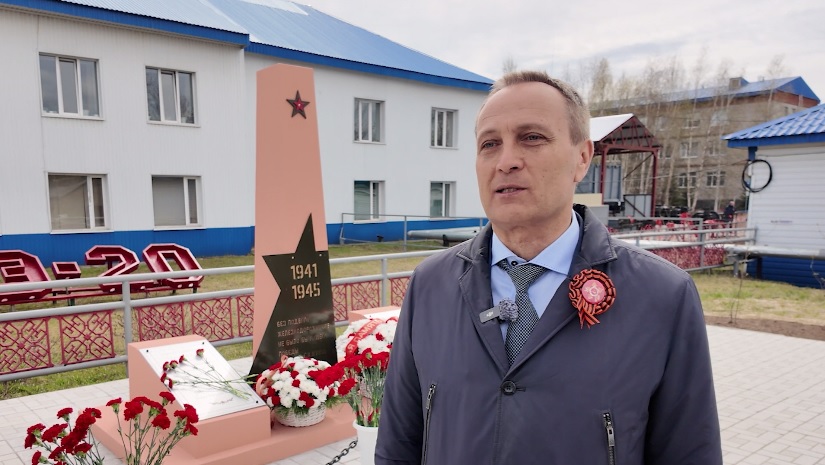 Памятник ветеранам – железнодорожникам установили в Сургуте 