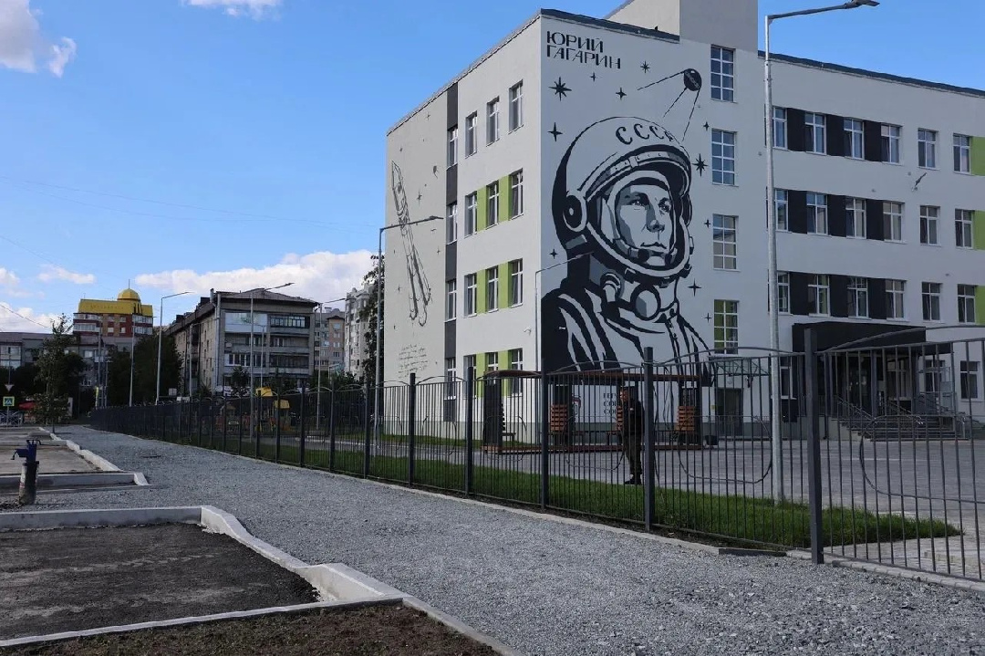 Три новые школы откроются в Тюмени 1 сентября