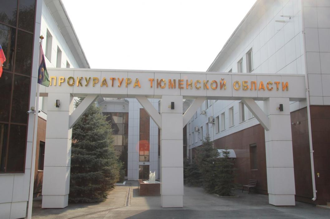 Прокурорская проверка по факту избиения подростка проходит в Тюмени