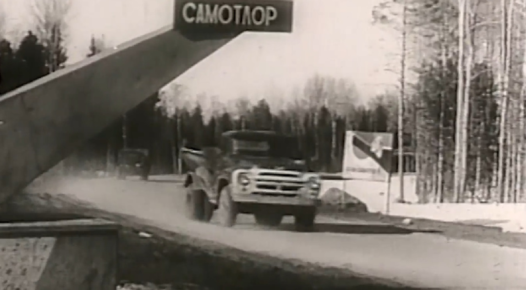"В области сердца": освоение Самотлора