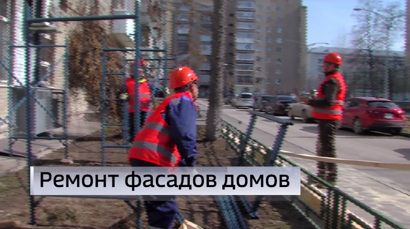 Фасады десяти домов обновят на гостевом маршруте в Тюмени
