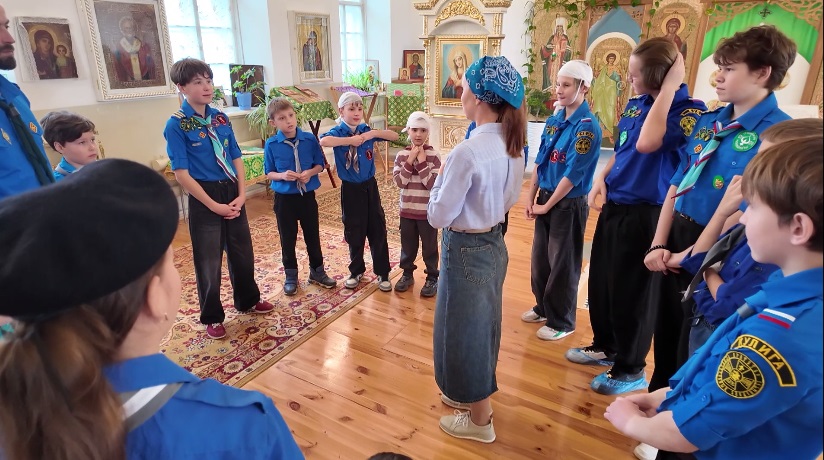"Человек и вера". Братство православных следопытов